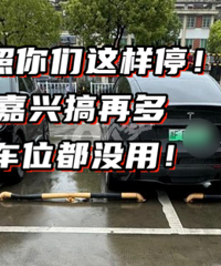 ˵���׻����������⣡