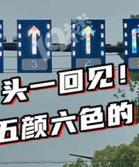 ���ڼ����ռ���