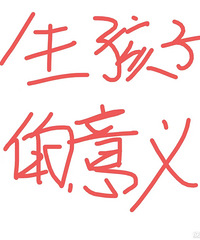 �����ӵ�������ʲô����ָ�����ϲ�ָ���ر�����