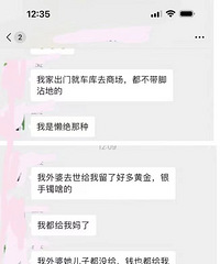 ����֪���и�Ⱥ�ж���� ����Ÿ���