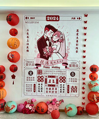 ����������򵥺ò��� ���������㱳����Χ��������