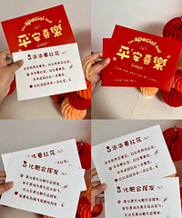 ��������Ľ����ƿ��� �����ֳ�����Ȥ