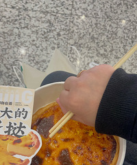 �ҵ��죡�ϵ»��������̢�����軹���ˣ�