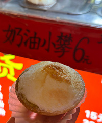 ������С��֮���ѳԣ����ȣ����������ȣ��������