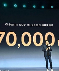 2024��С��su7Ŀ�꽻��10������