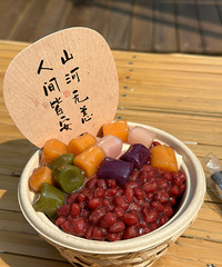 ���������Ʒ����ף�ζ��ʵ���������ʣ�