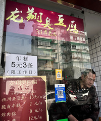 �����������Լ��ĳ��������Ե�������ֻ�������� �óԣ�