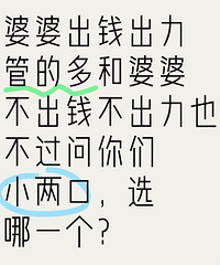 ���ų�Ǯ�����ܵĶ�����Ų���Ǯ������Ҳ������ ѡ��һ��?