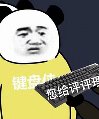 �������ҽ��ܶ��� û�ɹ���˵�Ҳ��ã����Լ�Ů����û�����