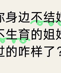 �����߲���鲻���������ѹ���զ���ˣ���ʵ��û��������...