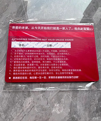 ���׵�����ô�����˶���ĳ�ŵ�� ���������Ѻ��ѵ������³�ŵ