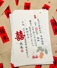 ��ǰ���ձ� ���ں�������ʽ��д������� �Ե��������