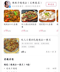 60��һ�����ռ���ʵ�����󣡻�Ҫʲô���г�����