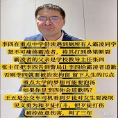 �޿���У԰������ô��