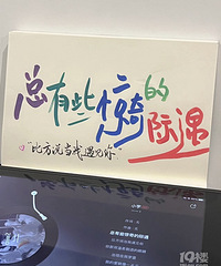 斑斑喊你来发帖脱单啦!还送泡泡玛特盲盒!!!