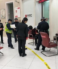 中信银行嘉兴分行:警银协助识骗局 守护“银发”暖人心