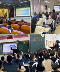 信青春·伴成长|“百场”金融知识进校园 中信银行嘉兴分行在行动