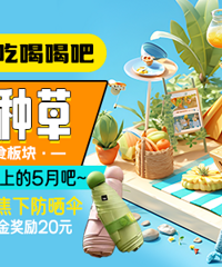 5ʳֲݡԺճֽ н̫ɡ