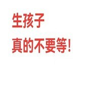 ��������Ĳ�Ҫ��