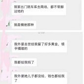 �и�Ⱥ��ĺõ�