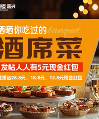 ����ɹ��Թ��ľ�ϯ�� �ʹ���ֽ���