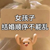 Ů���ӽ��˳������