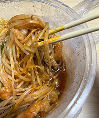 ����Ѽ������˭�ڳԣ�û�Թ���ô����΢����