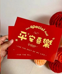 ��������Ľ����ƿ��� �����ֳ�����Ȥ