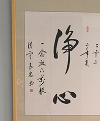 85���У����ʦ�Ҷ���