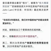 ���࣡�ز��ɱ��ǣ�