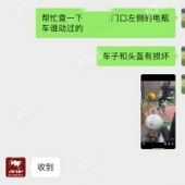 ��ҵ���ɶ�¶�����