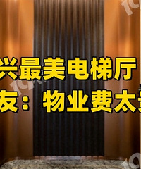 ��������Ư���ģ���ҵ�������˵ģ�