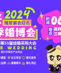 �������������ļ��鲩������