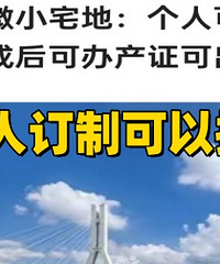 �Լ��ĵ��Լ��죡