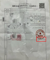 һ����ͨ�¹�ǰ��һ�ܶ����ж��������˿��궼˵��