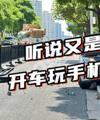 ����Ҫר�İ���