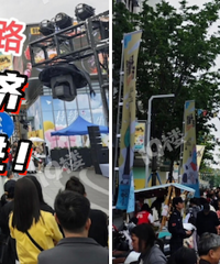 ���˵�city walk��·�γ��ˣ���