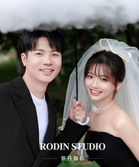 ����ߵ��ƶ䡰ժ���� �ھ����ֱ߶��� ��ɴ������ɭ�ֵĽ��