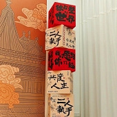 ����������ͷ����