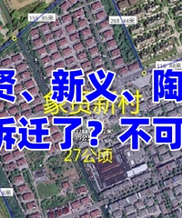 ���͡����塢����Ҫ��Ǩ�ˣ������ܣ�