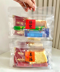 ������ͣ����ǵ�С����