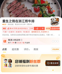 ���ڵ�������������ô������ ��ţ����С˵��