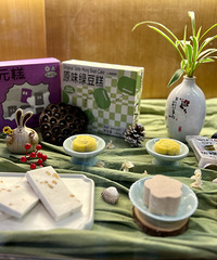 �������Ƽ�����Ұ������ֺž����ˣ������������� ��ζҲ��