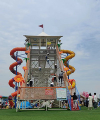 �Լ۱ȳ��ߵ�ͯ�ù�������԰��ȫ԰���� �ַ��ӻر�