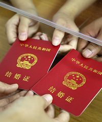 ��ĩ���ԵǼǽ����