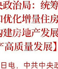 �ֻص�15.16��ȥ����·����