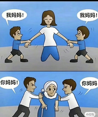 ���Ͽ�����һ��ͼ����ĸ�Ժ��ӵİ�����˽�� �����Ӳ�����