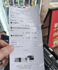 ���ؼ���֪��������͵����������˿ͣ���˫�����»�Ӧ���ˣ�