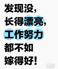 ���˸ı����ˣ�������Ư������Ŭ��������޵ĺ� ���ߺö�