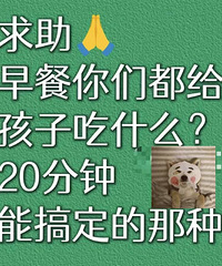 ������������Ƕ������ӳ�ʲô�������𴲸�����һ��...